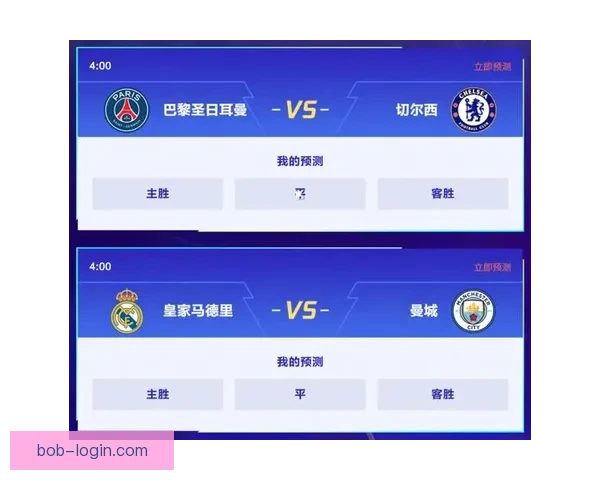 稳定可靠的世界杯竞猜平台推荐助你轻松赢得丰厚奖励和精彩赛事体验