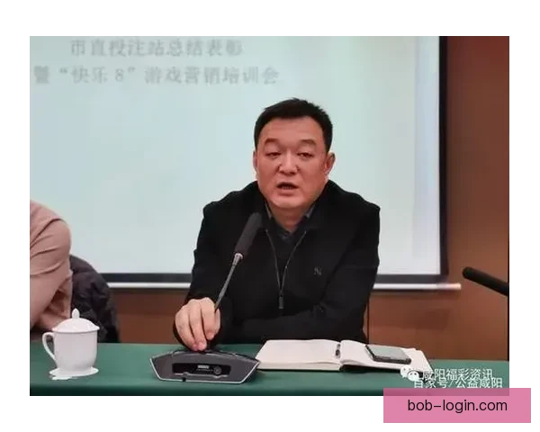 精准解析体育赛事走势，助力彩民科学投注赢取收益