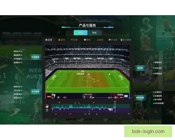 足球竞猜比分投注技巧与赛事分析全攻略指南实战经验分享平台精选