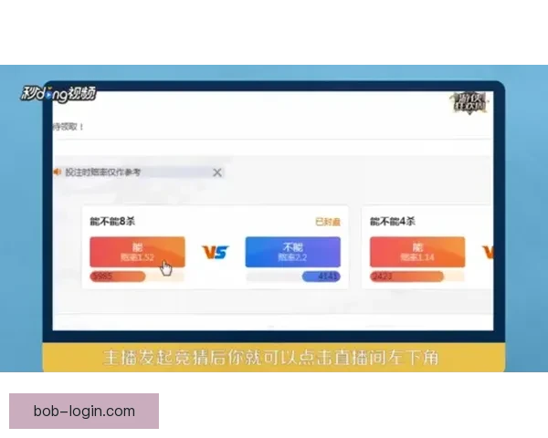 体育竞猜平台全面解析 带你轻松进入精彩赛事投注世界