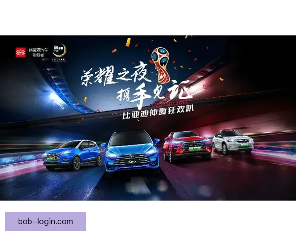 世界杯竞猜赔率分析与最新赔率动态查询指南