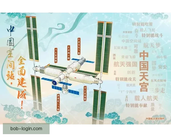 二零二六世界杯实时比分追踪各队激战形势与今日赛况全景速览深度